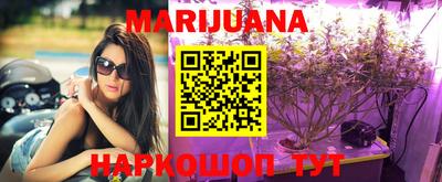 МДПВ Апшеронск