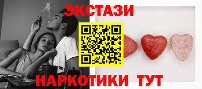 Альфа ПВП Жуковский