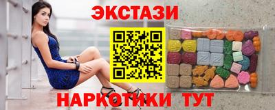 2c-b Заволжье