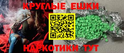 2c-b Заволжье