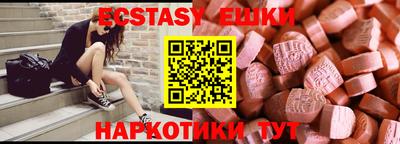 mdpv Изобильный