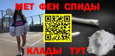 Альфа ПВП Жуковский