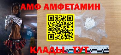 mdpv Изобильный