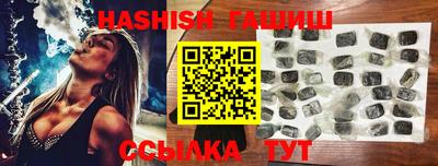 МДПВ Апшеронск