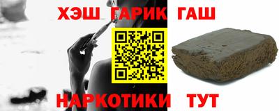 Альфа ПВП Жуковский