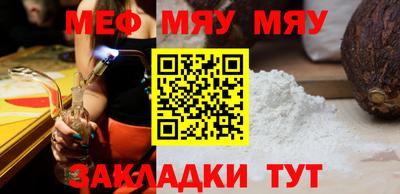 mdpv Изобильный