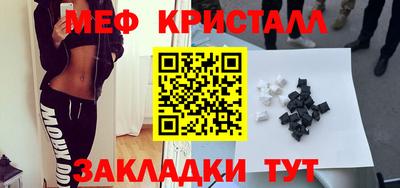 2c-b Заволжье
