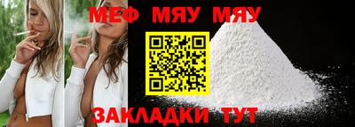 2c-b Заволжье