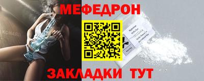 МДПВ Апшеронск