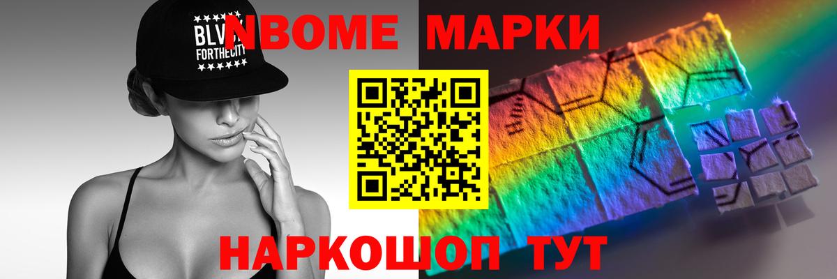 ЛСД экстази кислота  Лсд 25 экстази ecstasy  Нижнекамск 