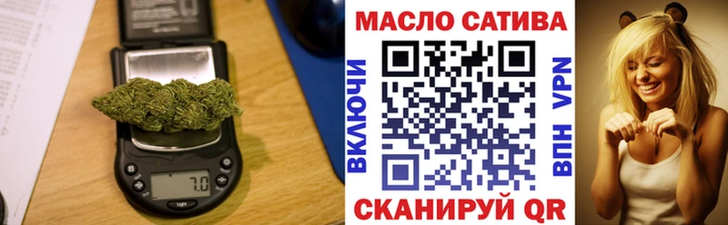 кракен вход  закладки  Нижнекамск  ТГК вейп 