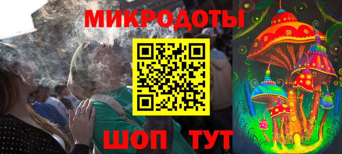 Псилоцибиновые грибы мухоморы  Вход с VPN  Псилоцибиновые грибы Cubensis  Нижнекамск 